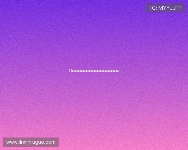 21点表格的常见类型与选择指南：根据不同需求制定最适合的游戏策略
